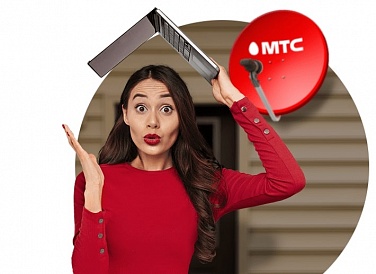 Спутниковое ТВ МТС, Владимир