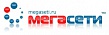 Мегасети